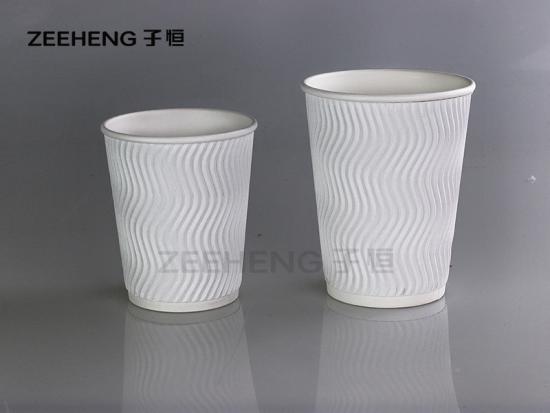 Eco-friendly Paper cup