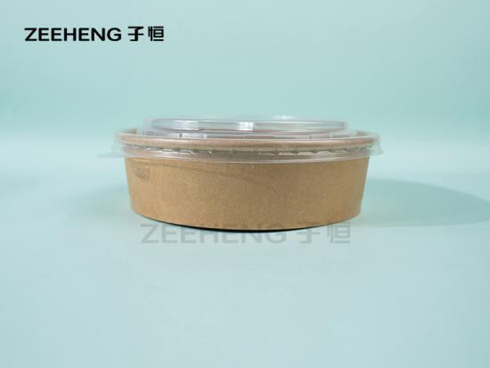 Eco friendly packaging paper food box