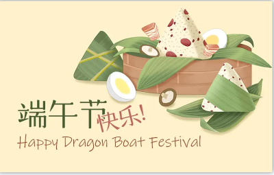 Dragon Boat Festival-Zongzi (bola de arroz tradicional china)

